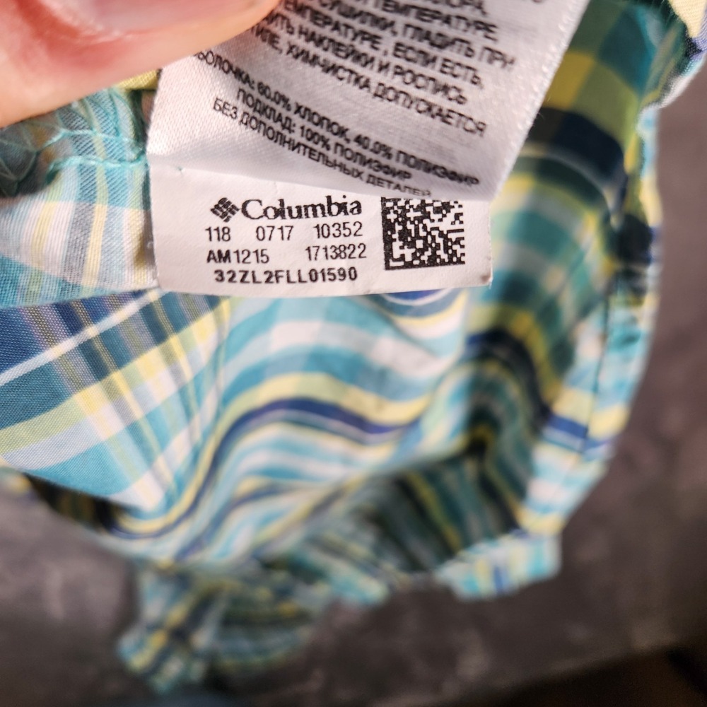 Columbia Shirt Men's Battle Ridge Short Sleeve Button‎ Front Green Yellow Plaid - Picture 11 of 15